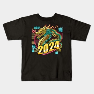 GOLDEN YEAR OF THE DRAGON 2024 80'S NEON VIBE RETRO Kids T-Shirt